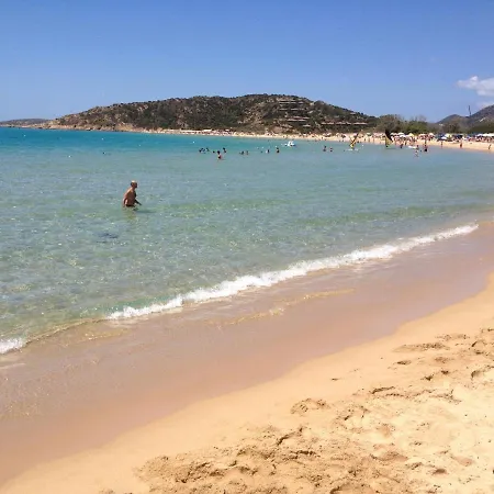 Casa Vacanza A Tatil Evi *